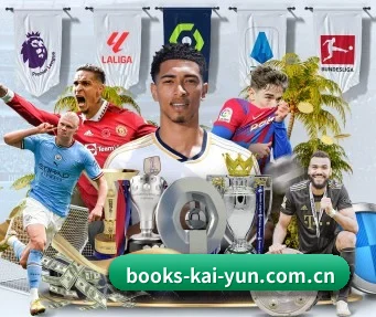 books-kai-yun.com.cn APP